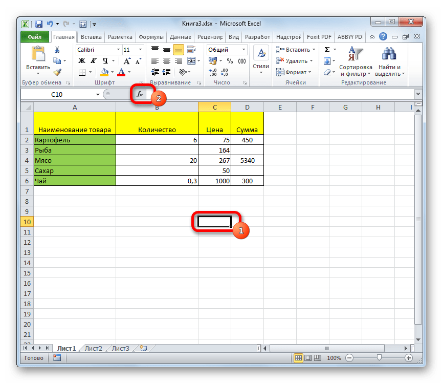 Переход в Мастер функций в Microsoft Excel