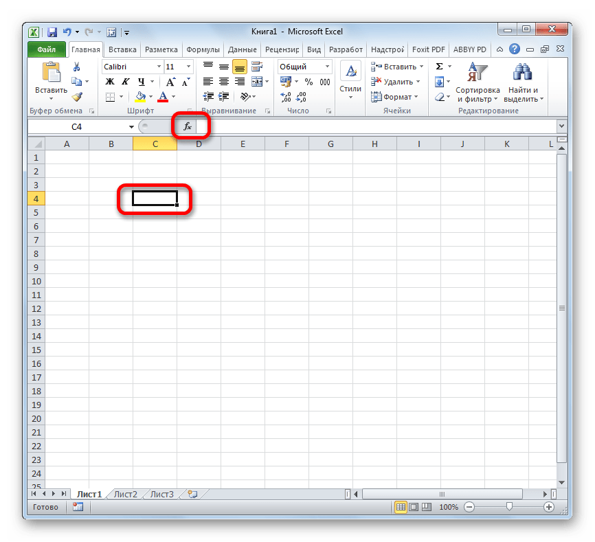 Переход в Мастер функций в Microsoft Excel