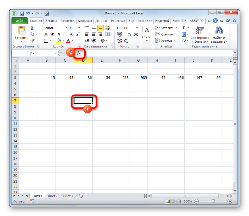 Переход к мастеру функций в Microsoft Excel