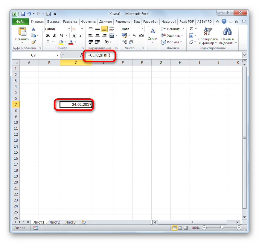 Функция СЕГОДНЯ в Microsoft Excel