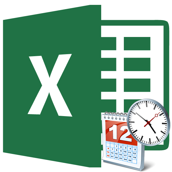 Функції дати і часу в Excel