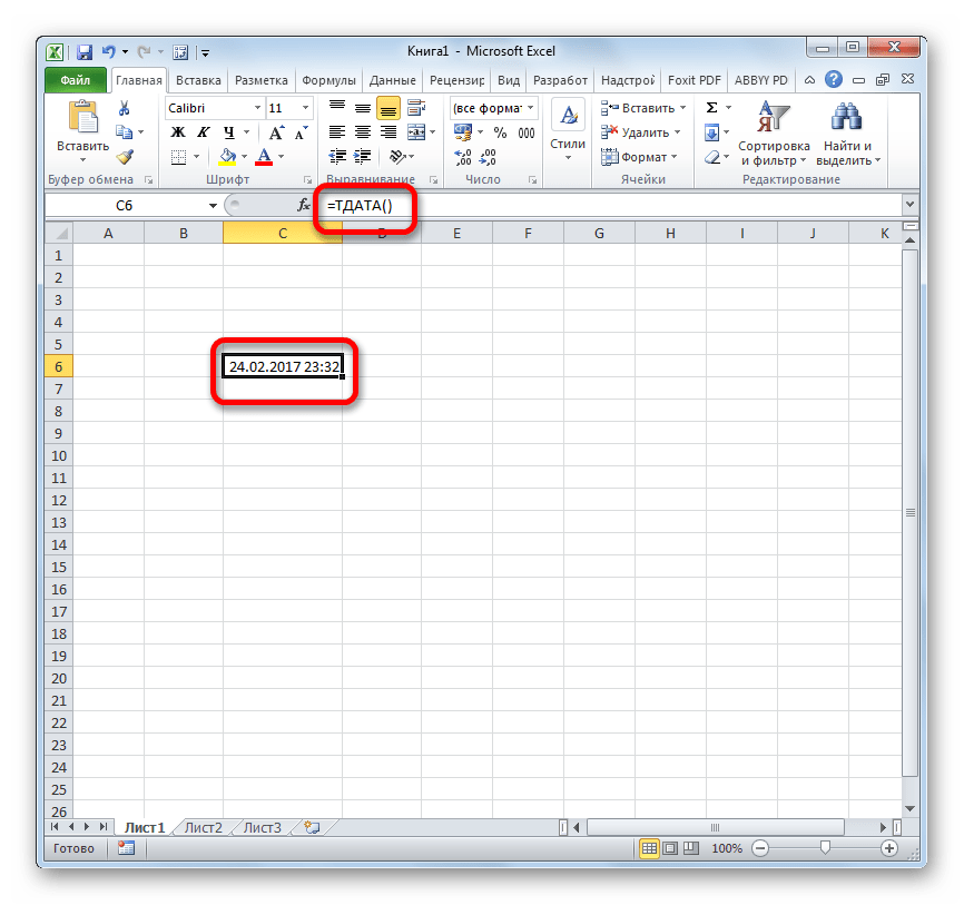 Функция ТДАТА в Microsoft Excel