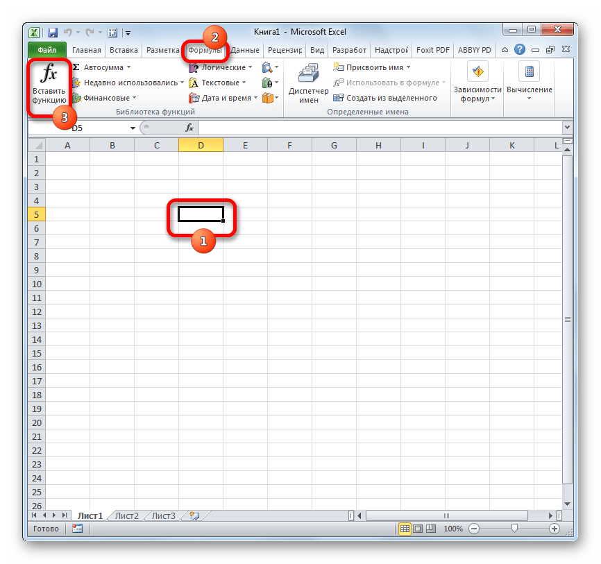 Переход к вставке функции в Microsoft Excel