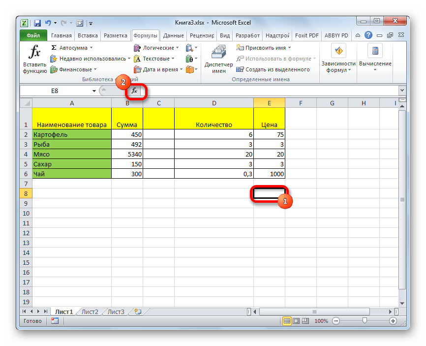 Переход в Мастер функций в Microsoft Excel