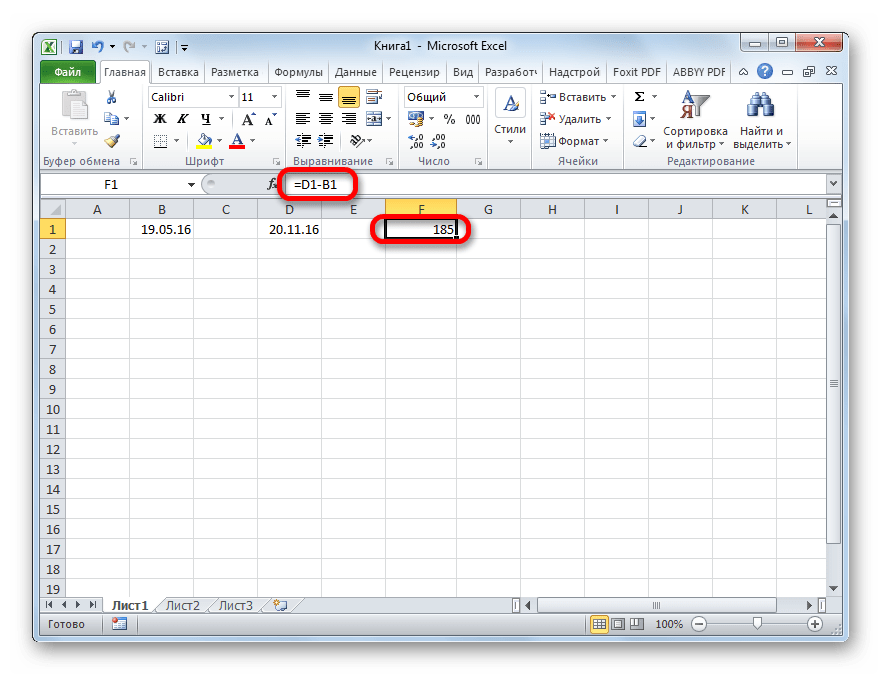 Результат вычисления разности дат в Microsoft Excel