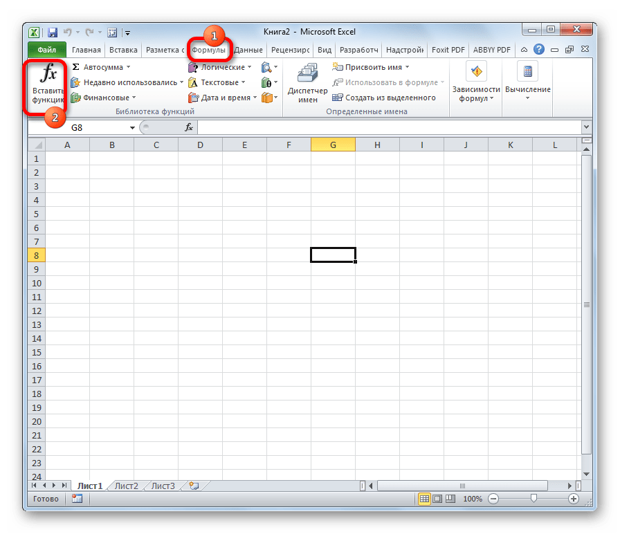 Переход в мастер функций через вкладку Формулы в Microsoft Excel