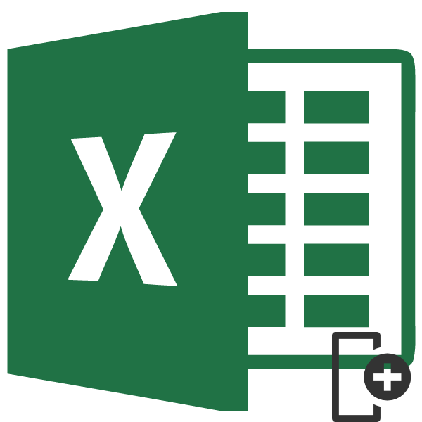 Як вставити стовпець у Excel