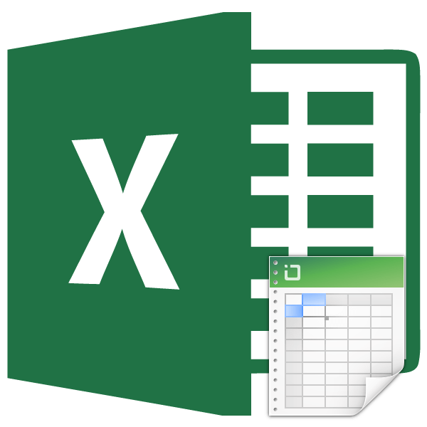 Выделение ячейки в Microsoft Excel