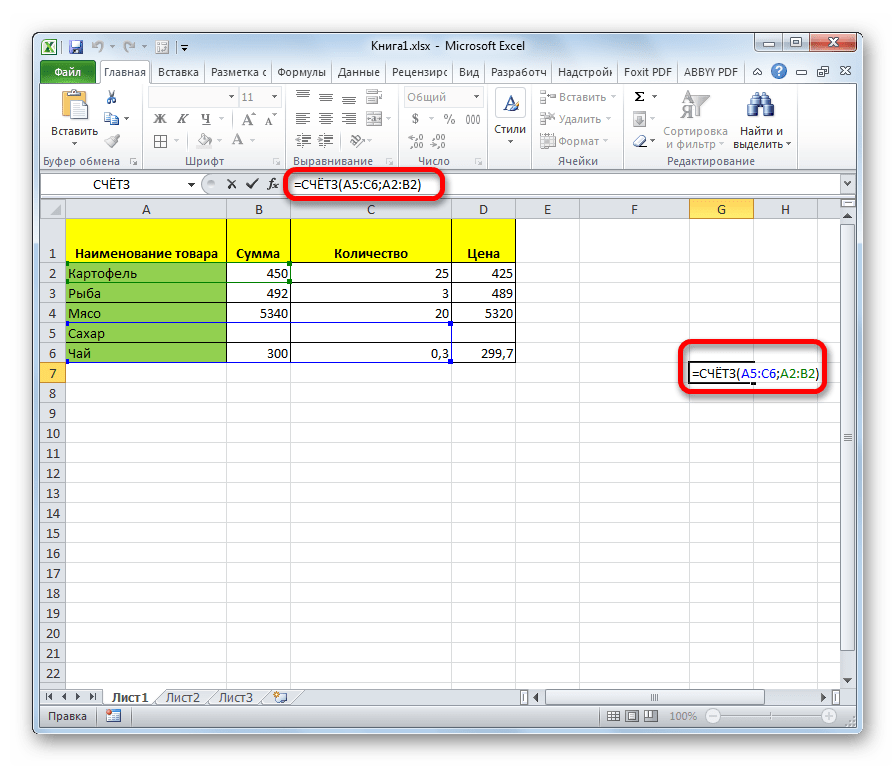 Введение вручную функции СЧЁТЗ в Microsoft Excel