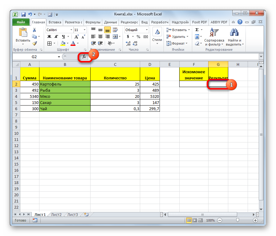 Переход в мастер функций в Microsoft Excel