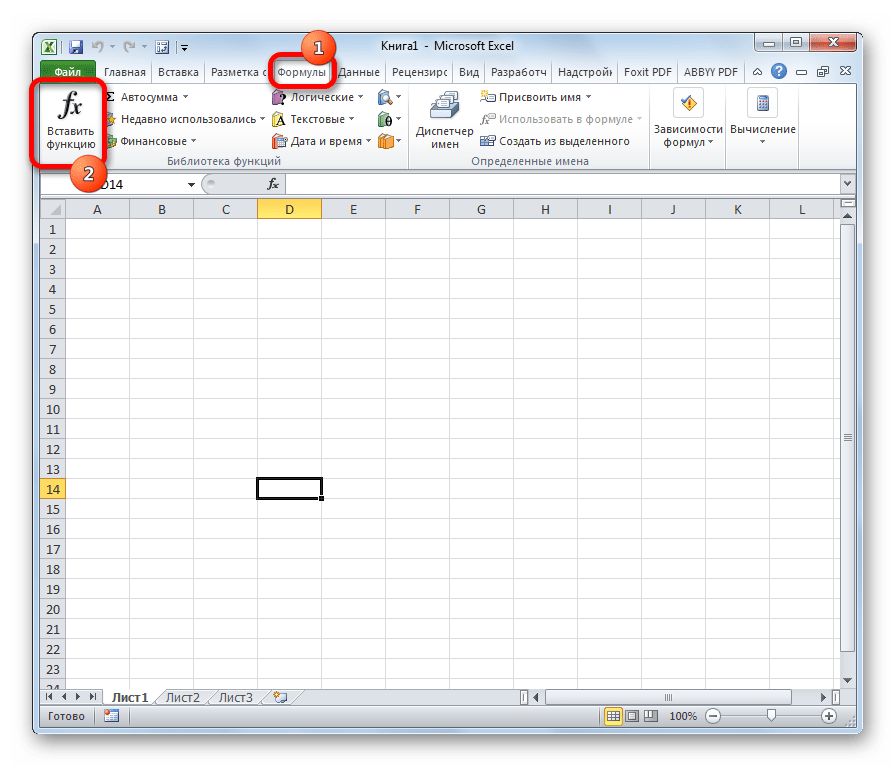 Переход к вставке формулы в Microsoft Excel