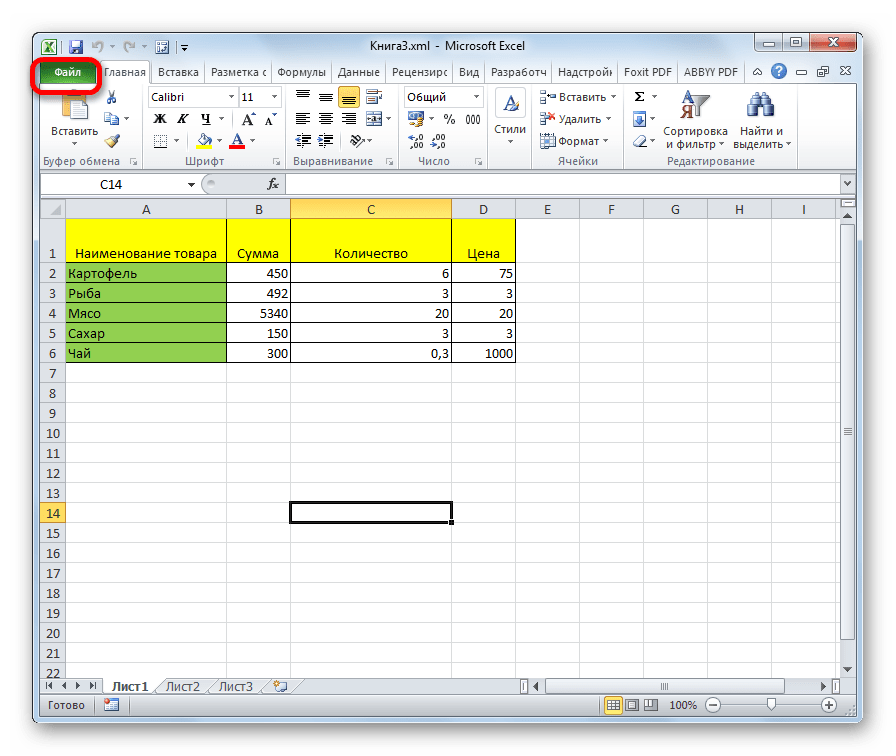 Переход во вкладку Файл в Microsoft Excel