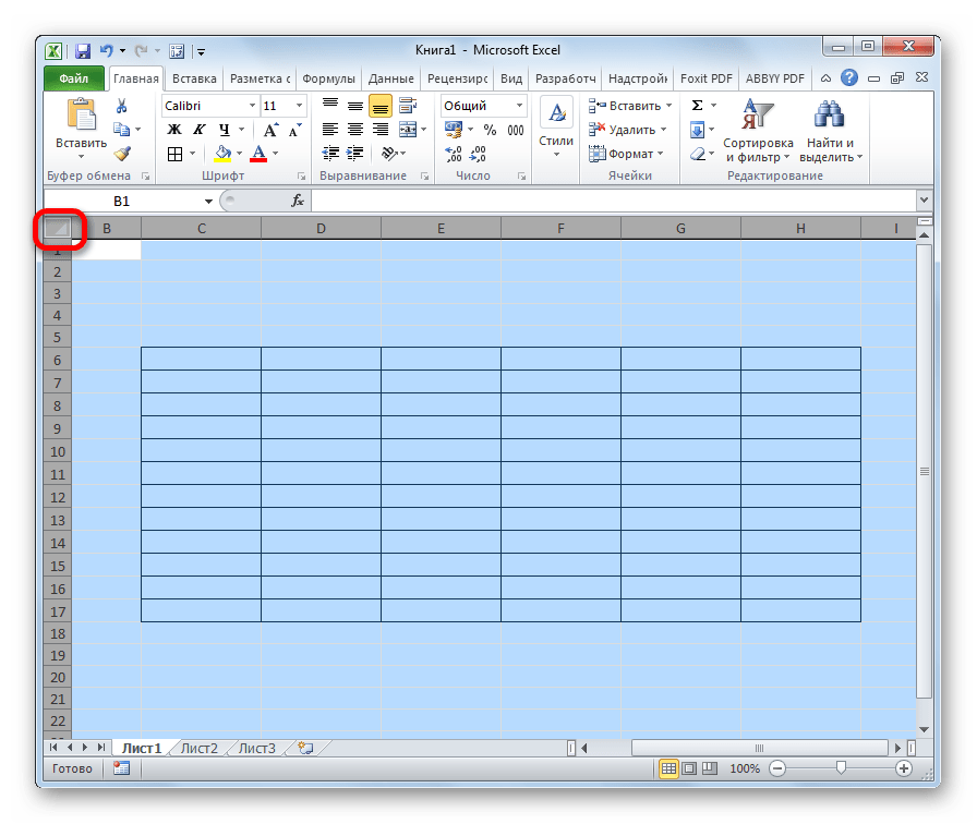 Выделение всего листа в Microsoft Excel