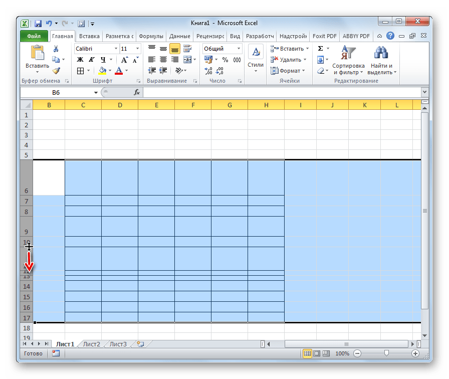 Перетягивание строк в Microsoft Excel