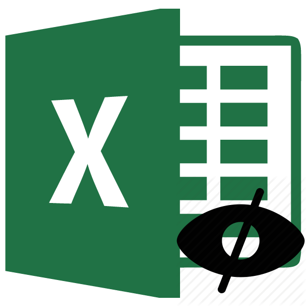 Як приховати формулу в Excel