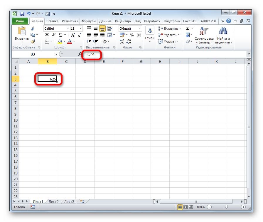Результат возведения в степень в Microsoft Excel
