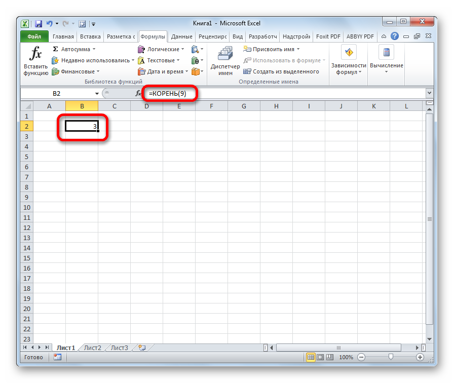 Результат вычисления функции КОРЕНЬ в Microsoft Excel