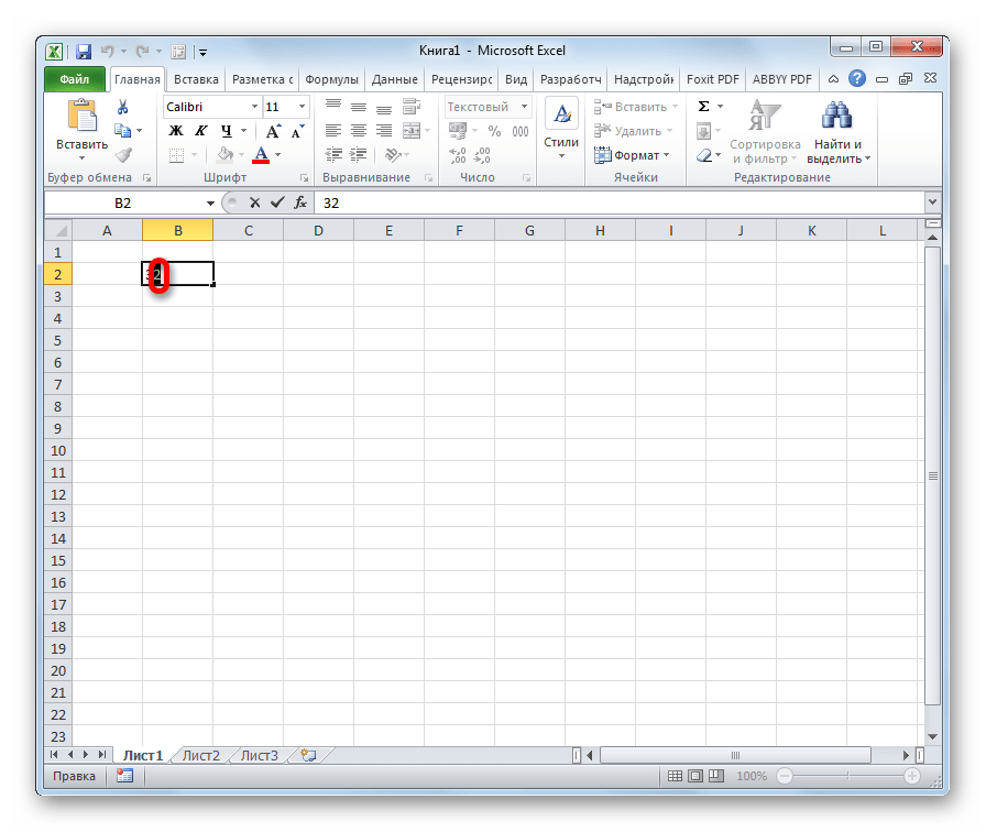 Выделение второй цифры в Microsoft Excel