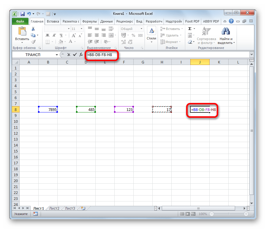 Вычитание ячейки из ячейки в программе Microsoft Excel