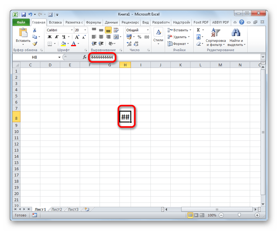 Отображение значения ячейки в строке формул в Microsoft Excel