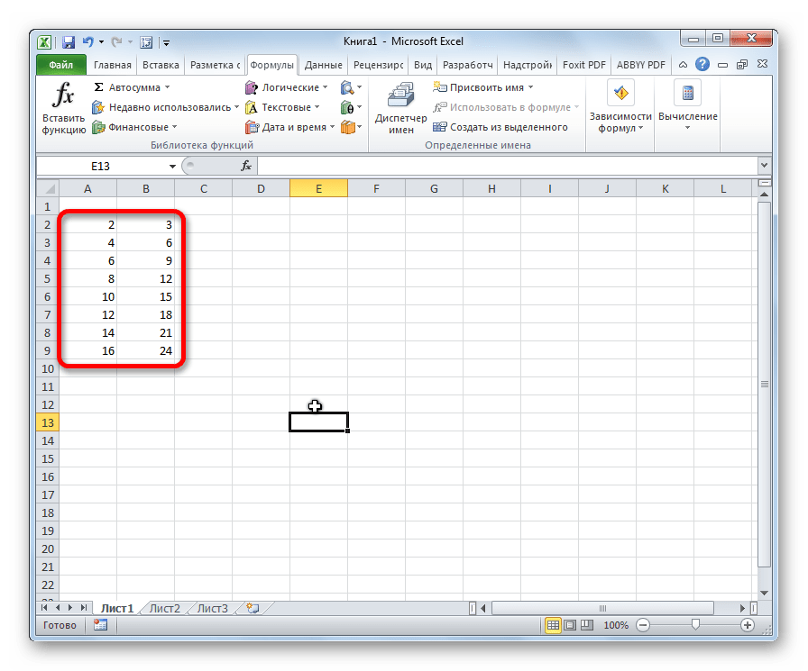 Два ряда аргументов в Microsoft Excel