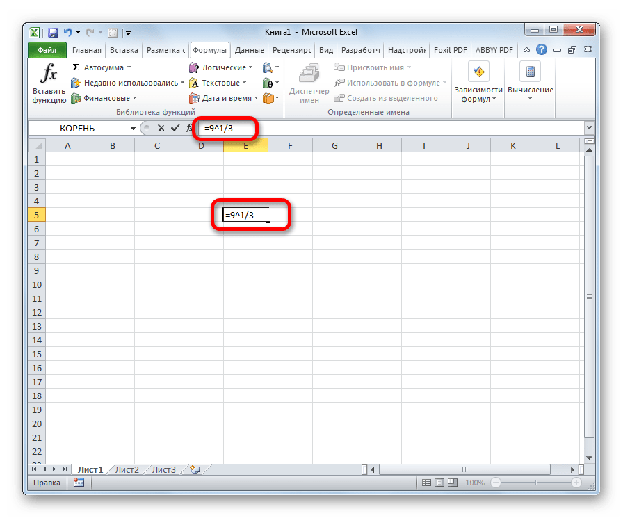 Извлечение кубического корня в Microsoft Excel