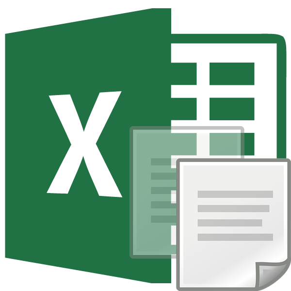 Як скопіювати таблицю з Excel в Excel