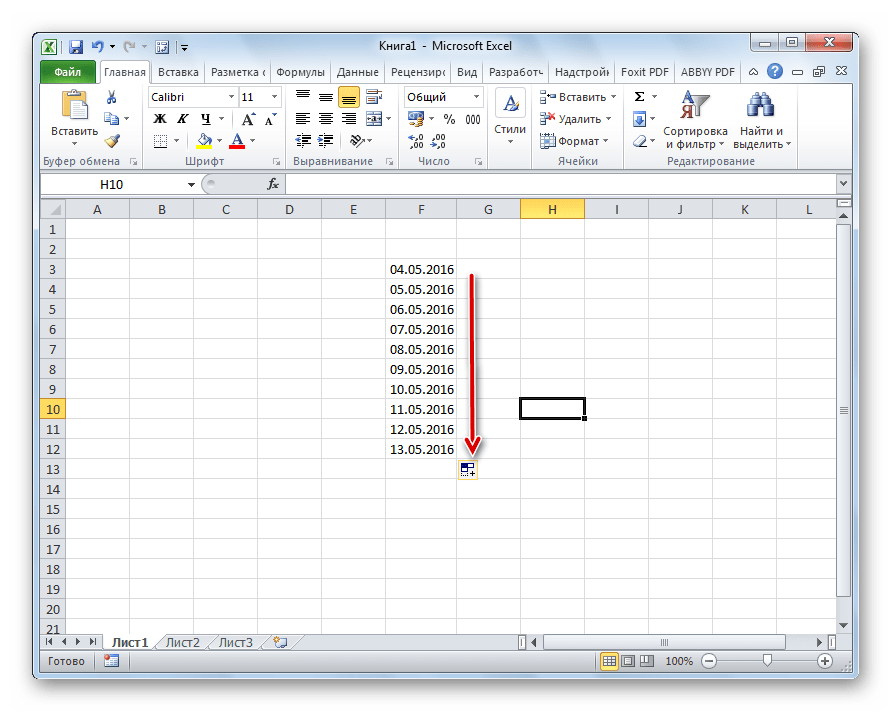 Автозаполнение дат в Microsoft Excel