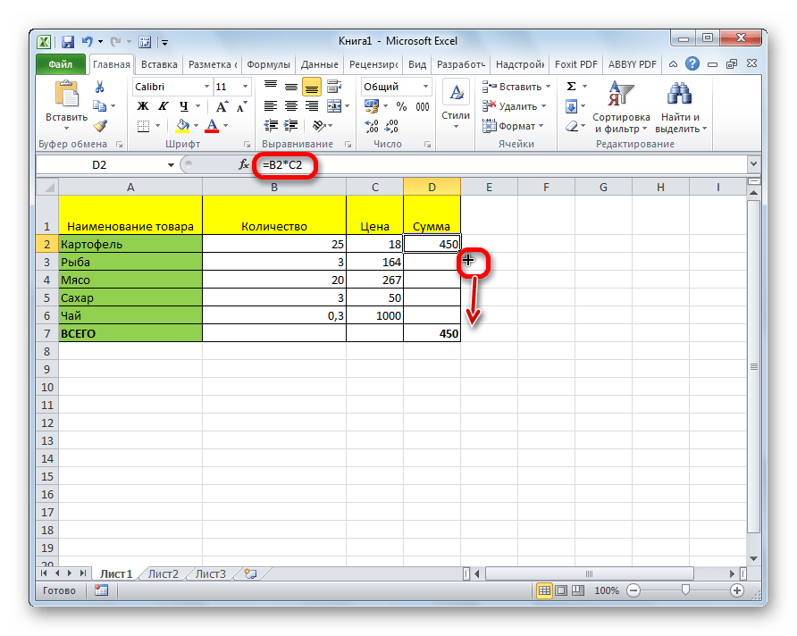 Автозаполнение формулами в Microsoft Excel