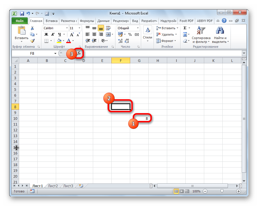 Запуск мастера функций в Microsoft Excel