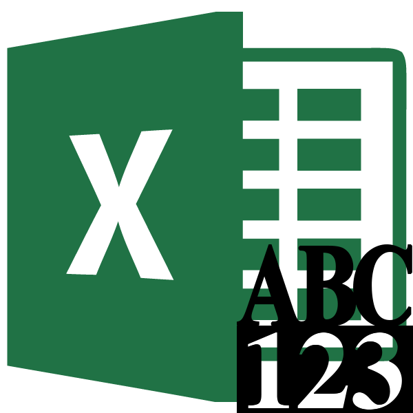 Сумм прописью в Microsoft Excel