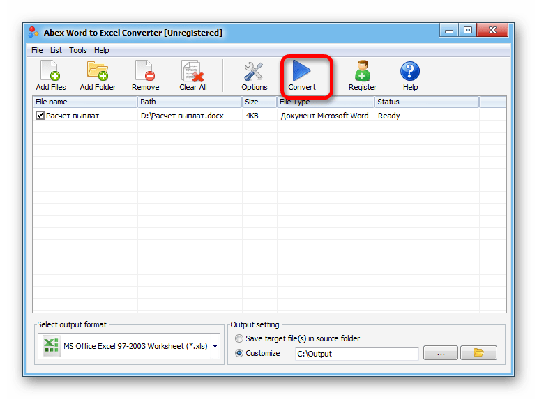 Запуск конвертации в Abex Excel to Word Converter