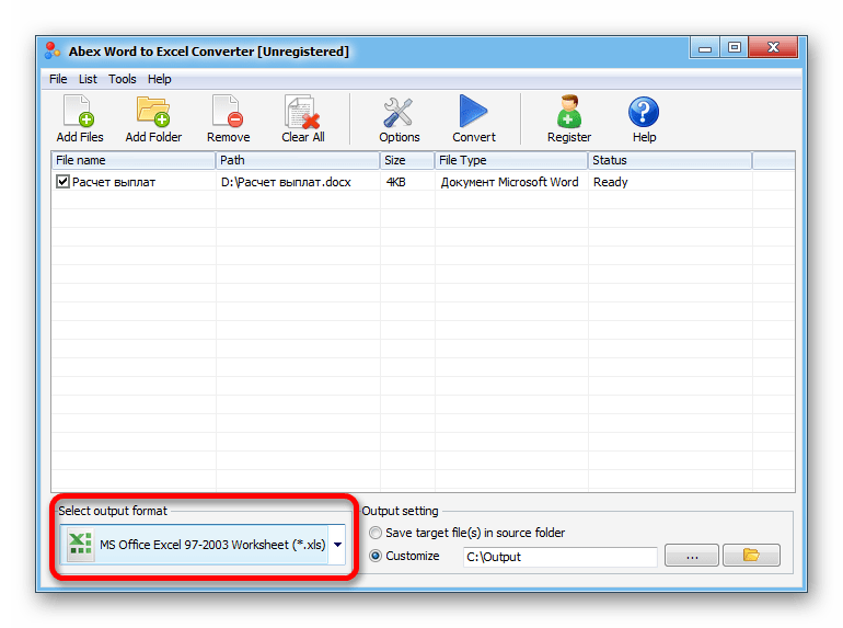 Выбор формата в Abex Excel to Word Converter