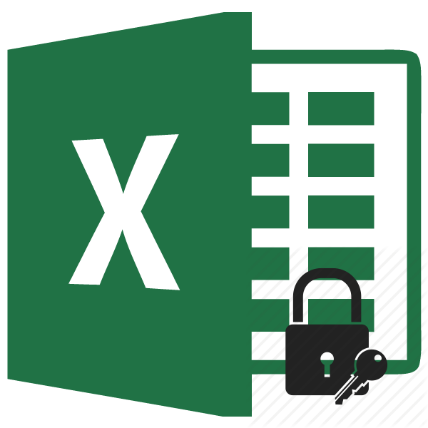 Як поставити пароль на Excel файл