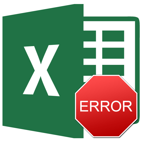 Excel: помилка при направленні команди до програми