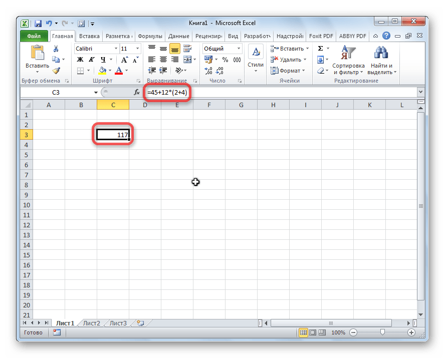 Умножение в несколько действий в Microsoft Excel