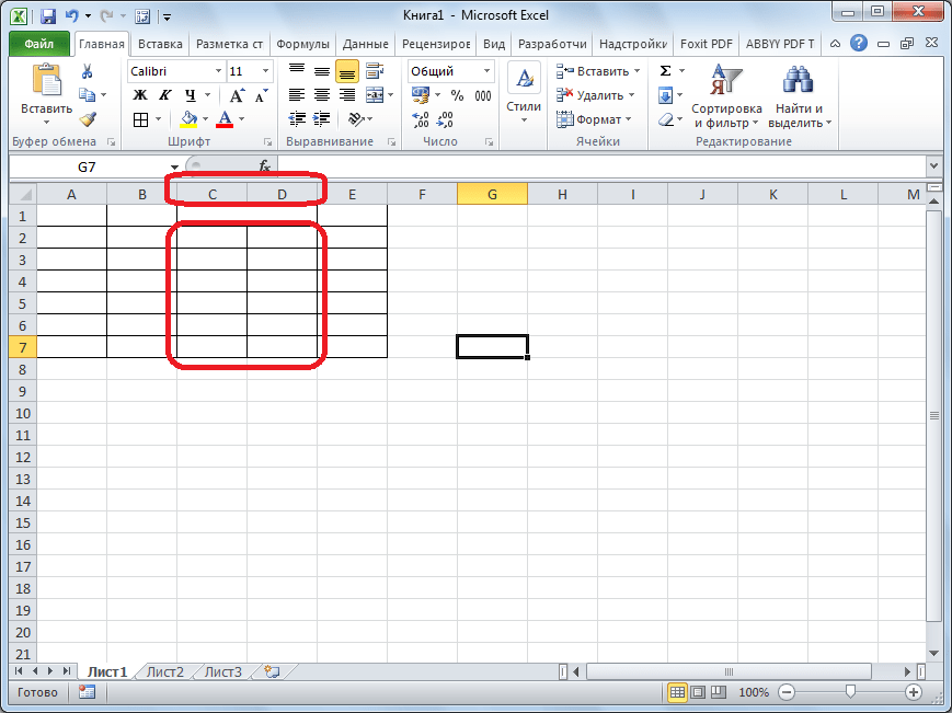 Таблица готова в Microsoft Excel