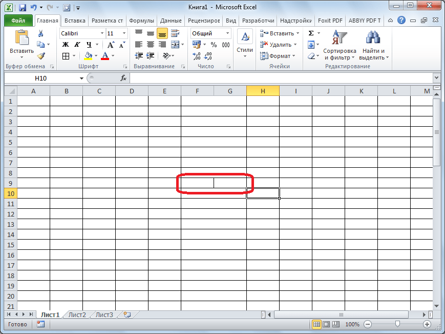 Ячейка разделена в Microsoft Excel