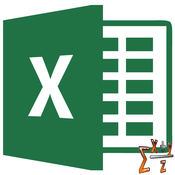 Среднее арифметическое в Microsoft Excel