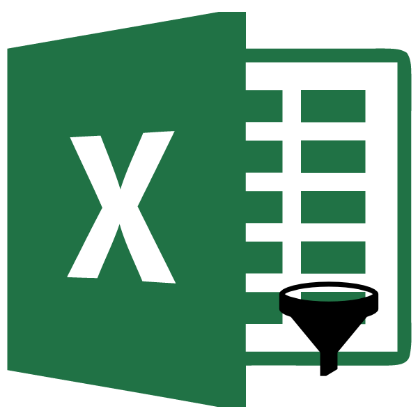 Автофильтр в Microsoft Excel