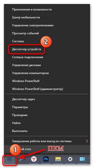 ошибка активации 0x800704cf в windows 10-11