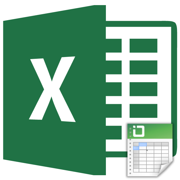 Як додати новий рядок в таблиці Excel