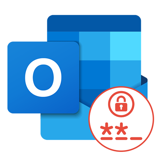 Забув пароль від Outlook: як відновити