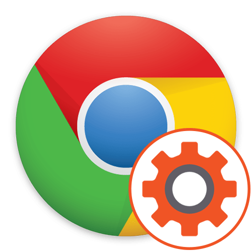 Налаштування браузера Google Chrome