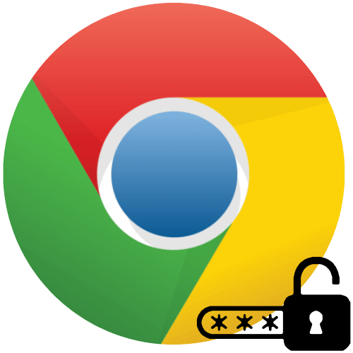 Как отключить автозаполнение в Google Chrome