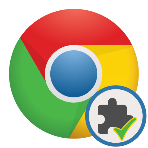 Корисні розширення для Google Chrome