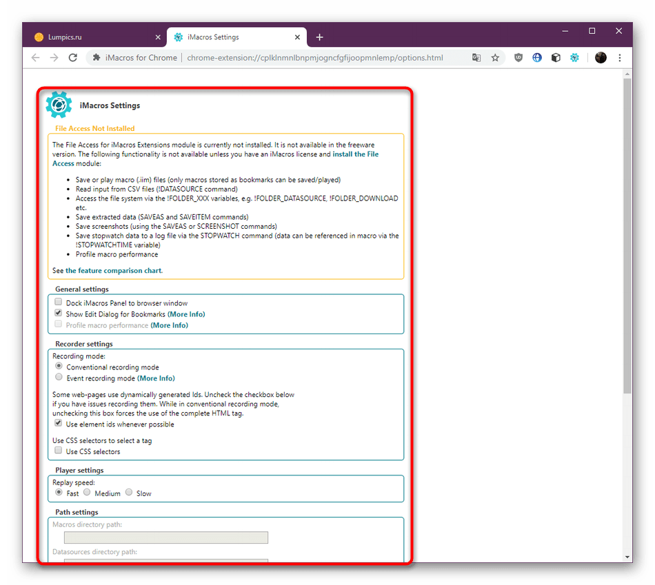 Изменение глобальных настроек расширения iMacros в Google Chrome
