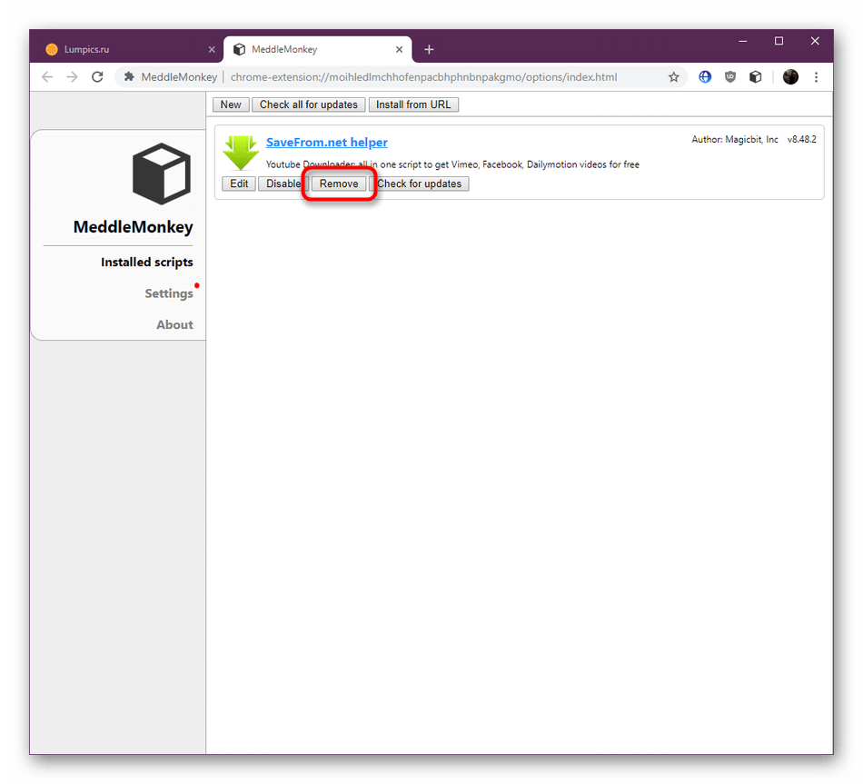 Удаление скрипта через меню расширения в браузере Google Chrome