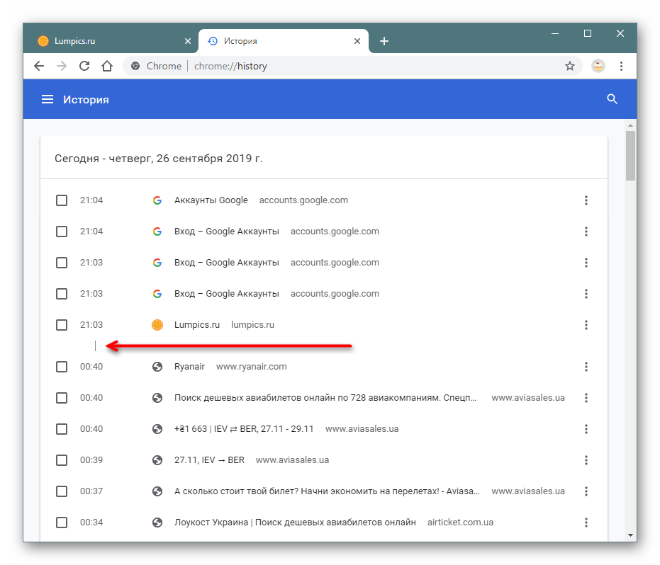 Разделение сеансов в истории посещений в Google Chrome