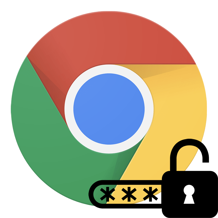 Як переглянути збережені паролі в Chrome